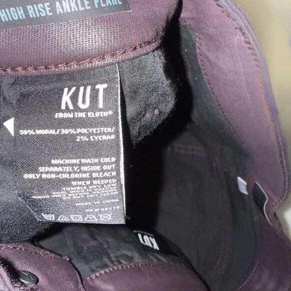 Women’s Kut from the Kloth Sangria High Rise Kelsey Ankle Flare Jeans Size 8 - Picture 8 of 8